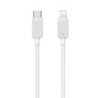 USAMS US-SJ692 USB-C / Type-C to 8 Pin 30W Striped Fast Charge Data Cable, Length:1m(White) - 1