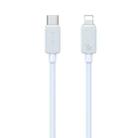 USAMS US-SJ697 USB-C / Type-C to 8 Pin 30W Striped Fast Charge Data Cable, Length:2m(Blue) - 1