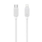 USAMS US-SJ697 USB-C / Type-C to 8 Pin 30W Striped Fast Charge Data Cable, Length:2m(White) - 1