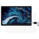 For DIGMA Pro Hit 16 10.4 9H 0.3mm Explosion-proof Tempered Glass Film - 1