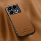 For Infinix Note 40 HUIYI Leather Magnetic Phone Case(Brown) - 1