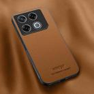 For Infinix GT 20 Pro HUIYI Leather Magnetic Phone Case(Brown) - 1
