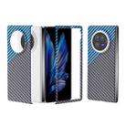 For vivo X Fold3 All-inclusive Decal Carbon Fiber Texture Protective Phone Case(Gray Blue) - 1