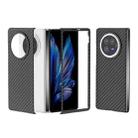 For vivo X Fold3 All-inclusive Decal Carbon Fiber Texture Protective Phone Case(Black) - 1