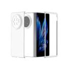 For vivo X Fold3 Skin Feel PC Full Coverage Shockproof Phone Case(White) - 1