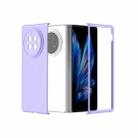 For vivo X Fold3 Skin Feel PC Full Coverage Shockproof Phone Case(Purple) - 1