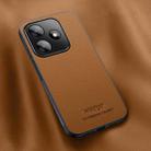 For Redmi 13 4G / Xiaomi Poco M6 4G HUIYI Leather Magnetic Phone Case(Brown) - 1