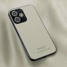 For Redmi 12 5G HUIYI Leather Magnetic Phone Case(White) - 1