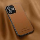 For Redmi 12 5G HUIYI Leather Magnetic Phone Case(Brown) - 1