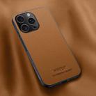 For iPhone 16 Pro HUIYI Leather Magnetic Phone Case(Brown) - 1