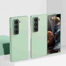 For Samsung Galaxy Z Fold Special Skin Feel PC Full Coverage Shockproof Phone Case(Mint Green) - 1