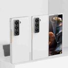 For Samsung Galaxy Z Fold Special Skin Feel PC Full Coverage Shockproof Phone Case(White) - 1