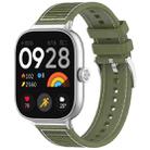 For Xiaomi Mi Band 8 Pro / Redmi Watch 4 Official Buckle Hybrid Nylon Braid Silicone Watch Band(Green) - 1