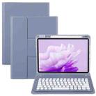 For Huawei MatePad Air 11.5 Round Button Bluetooth Keyboard Rotatable Holder Leather Case(Lavender Purple) - 1