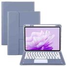 For Huawei MatePad Air 11.5 Round Button Bluetooth Keyboard Rotatable Holder Leather Case with Touchpad(Lavender Purple) - 1