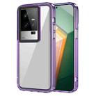 For vivo iQOO 11 Transparent Acrylic + TPU Shockproof Phone Case(Transparent Purple) - 1