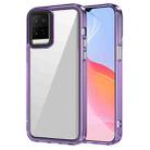 For vivo Y21/Y33s/Y21s/Y21t Transparent Acrylic + TPU Shockproof Phone Case(Transparent Purple) - 1