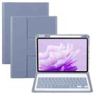 For Huawei MatePad Air 11.5 Square Button Backlight Bluetooth Keyboard Rotatable Holder Leather Case(Lavender Purple) - 1
