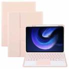For Xiaomi Pad 6 Square Button Bluetooth Keyboard Rotatable Holder Leather Case with Touchpad(Rose Gold) - 1