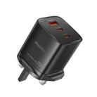 Yesido YC84 PD65W Three Port Type-C GaN Charger, UK Plug - 1