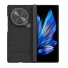 For vivo X Fold3 NILLKIN Super Frosted Shield Prop PC + TPU Phone Case(Black) - 1