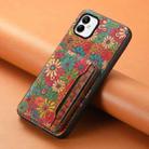 For Samsung Galaxy A05 Card Slot Holder Phone Case(Spring Green) - 2