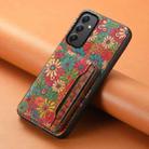 For Samsung Galaxy A35 Card Slot Holder Phone Case(Spring Green) - 2