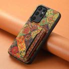 For Samsung Galaxy S23 Ultra 5G Card Slot Holder Phone Case(Autumn Yellow) - 2