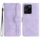 For vivo Y35 4G Global/Y22s 4G Global Heart Pattern Skin Feel Leather Phone Case(Purple) - 1