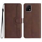 For vivo Y72 5G India Heart Pattern Skin Feel Leather Phone Case(Brown) - 1