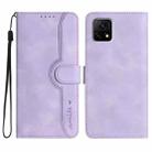 For vivo Y52s 5G/iQOO U3/Y31s 5G Heart Pattern Skin Feel Leather Phone Case(Purple) - 1