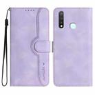 For vivo Y19/U3/Y5s/Z5i/U20 Heart Pattern Skin Feel Leather Phone Case(Purple) - 1