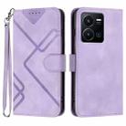 For vivo Y35 4G Global/Y22s 4G Global Line Pattern Skin Feel Leather Phone Case(Light Purple) - 1