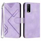 For vivo Y30 4G Global Line Pattern Skin Feel Leather Phone Case(Light Purple) - 1