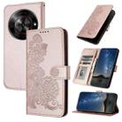 For ZTE Blade A75 5G / Nubia Focus Datura Flower Embossed Flip Leather Phone Case(Rose Gold) - 1
