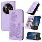 For ZTE Blade A75 5G / Nubia Focus Datura Flower Embossed Flip Leather Phone Case(Purple) - 1