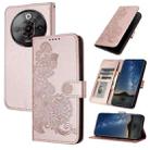 For ZTE nubia Focus Pro Datura Flower Embossed Flip Leather Phone Case(Rose Gold) - 1
