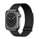 For Apple Watch Series 8 45mm ZGA Milanese Magnetic Metal Watch Band(Black) - 1