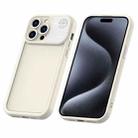 For iPhone 15 Pro Max Aromatherapy Liquid Silicone Phone Case(Beige) - 1