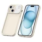 For iPhone 15 Plus Aromatherapy Liquid Silicone Phone Case(Beige) - 1