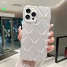 For iPhone 15 Pro Max Metallic Paint Diamond Lattice Skin Feel Full Coverage Shockproof Phone Case(White) - 1