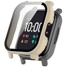 For Xiaomi Haylou Watch 2 LS02 PC + Tempered Film Integrated Watch Protective Case(Ivory White) - 1