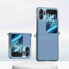 For OPPO Find N2 Flip Gradient Color Skin Feel PC Full Coverage Shockproof Phone Case(Gradient Blue) - 1