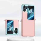 For OPPO Find N2 Flip Gradient Color Skin Feel PC Full Coverage Shockproof Phone Case(Gradient Pink) - 1