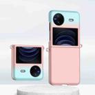 For vivo X Flip Gradient Color Skin Feel PC Full Coverage Shockproof Phone Case(Gradient Pink) - 1