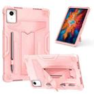 For Lenovo Tab M11/ Xiaoxin Pad 11 2024 T Holder Robot Silicone Hybrid PC Tablet Case(Rose Gold) - 1
