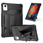 For Lenovo Tab M11/ Xiaoxin Pad 11 2024 T Holder Robot Silicone Hybrid PC Tablet Case(Black) - 1