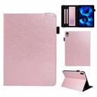 For iPad 10th Gen 10.9 2022 Extraordinary Series Smart Leather Tablet Case(Rose Gold) - 1