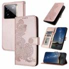 For Realme GT7 Pro Datura Flower Embossed Flip Leather Phone Case(Rose Gold) - 1