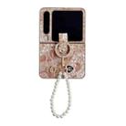 For Huawei Pura X Embroidery Style Full Coverage Phone Case with Ring Bead Chain(Orange) - 1